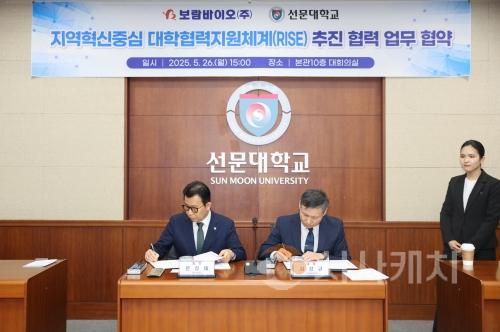 (주)보람식품 이미지