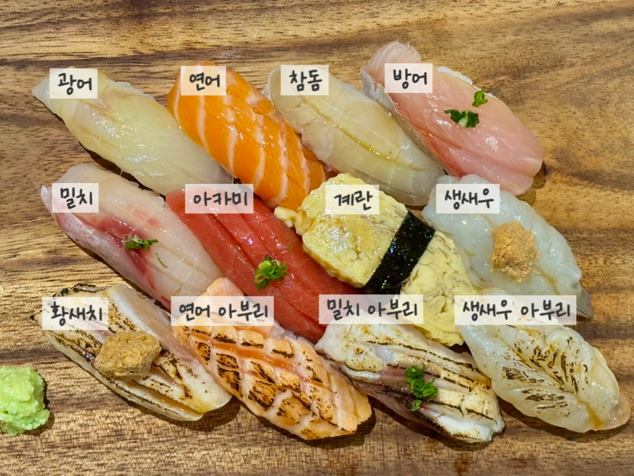 유키소 이미지
