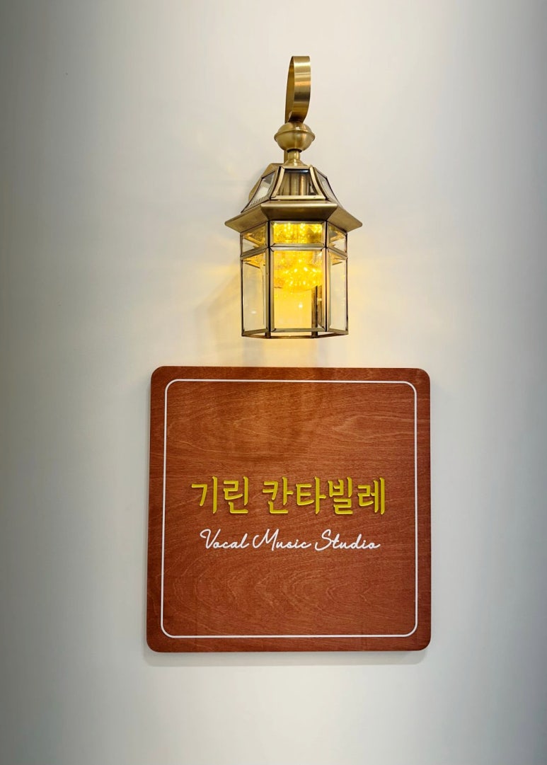 기린칸타빌레 이미지