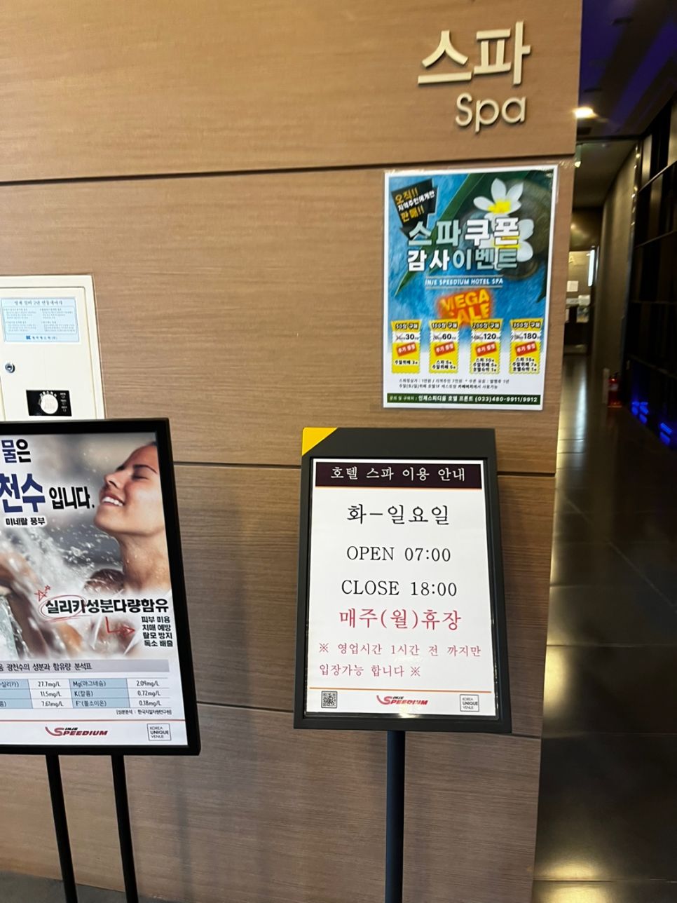 대암횟집 이미지