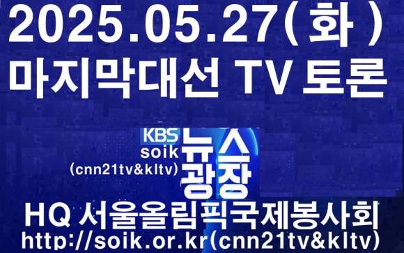 법무법인송강 이미지