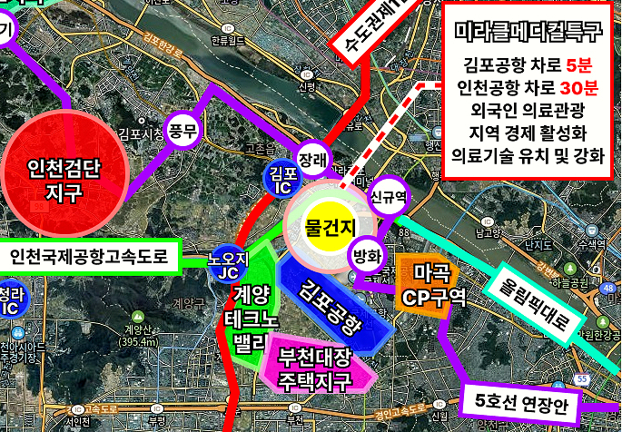 강서메디칼서비스 이미지
