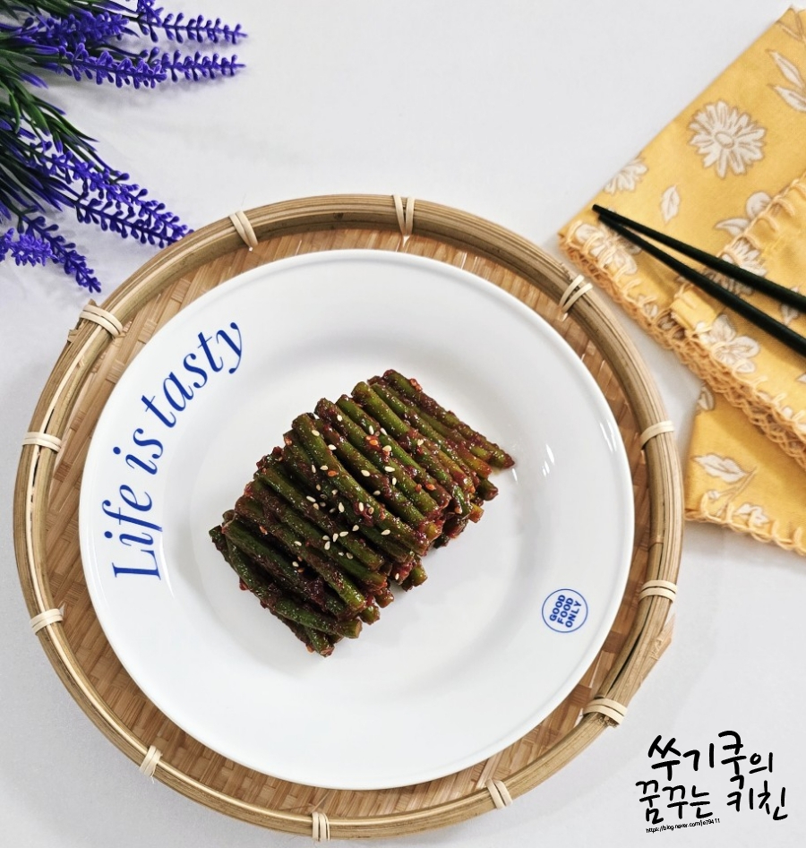 쿡이랑찬이랑 이미지