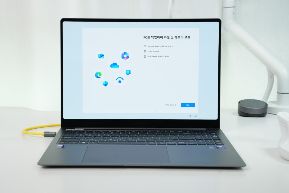 사무용 노트북 고민 끝! 삼성 갤럭시북5 프로 NT960XHA-K71AR 사용기 "CPU는 기본 넉넉한 메모리와 디스플레이 조화" 이미지 13