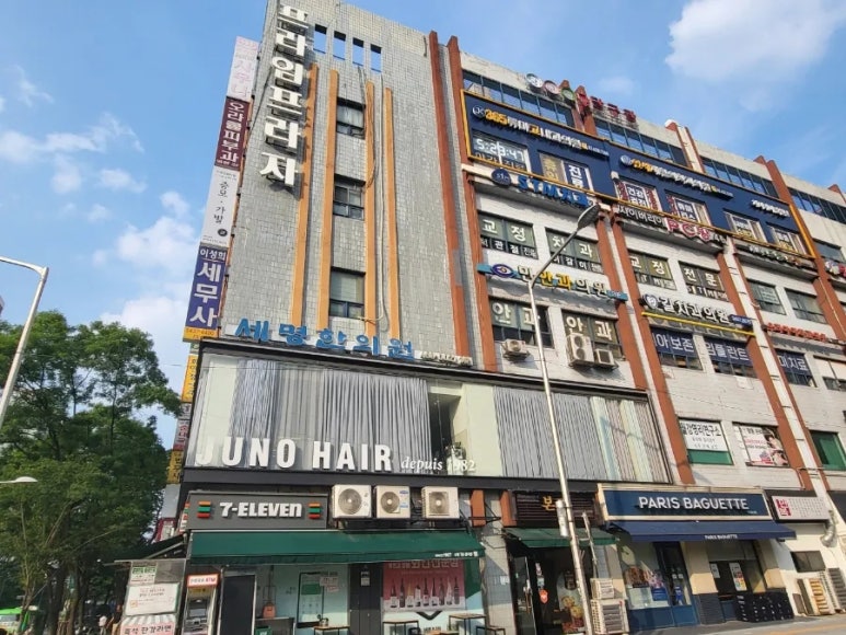강변골프 이미지