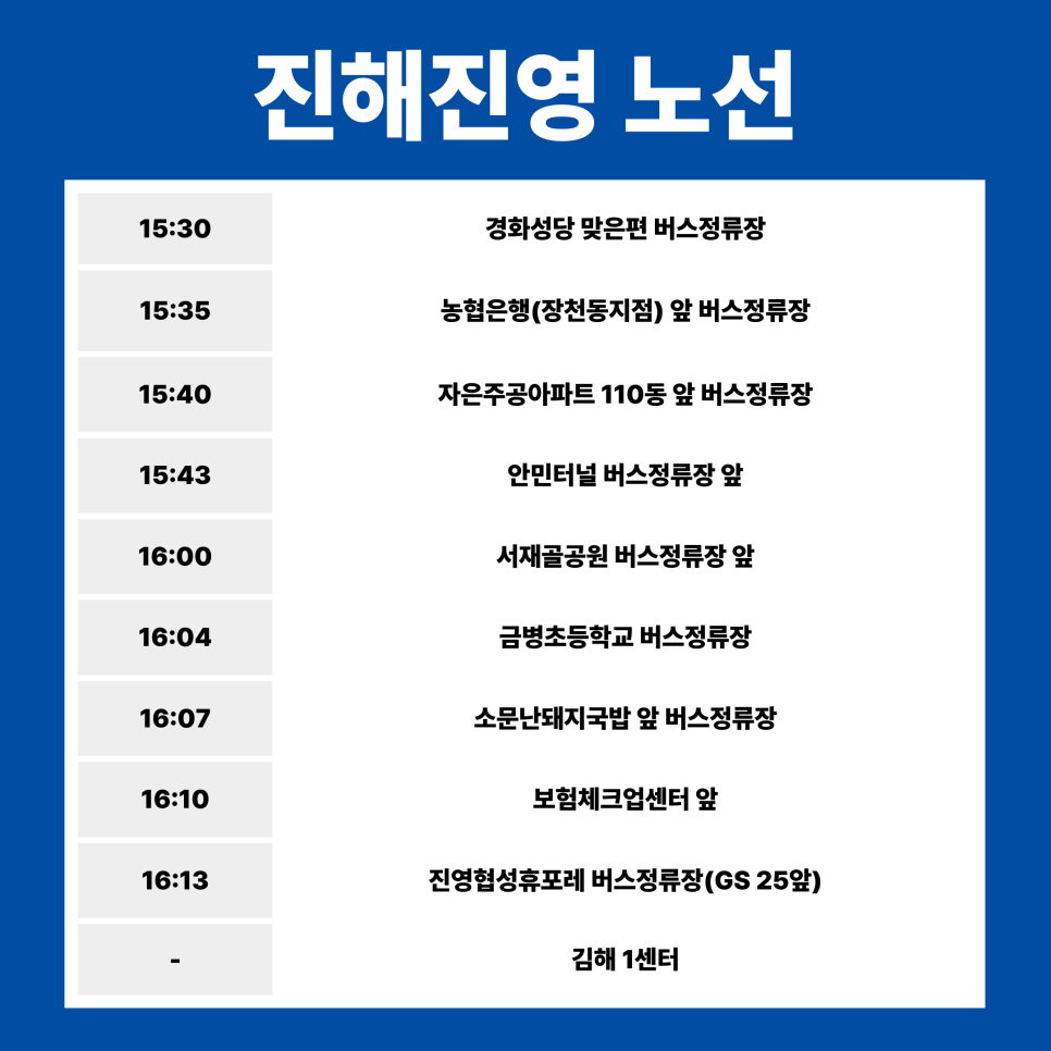 부영광고기획 이미지