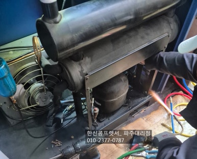 한신기계냉동 이미지