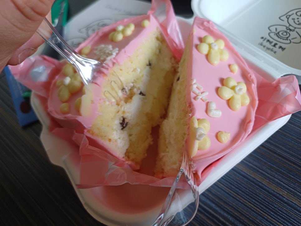 이케요케 이미지