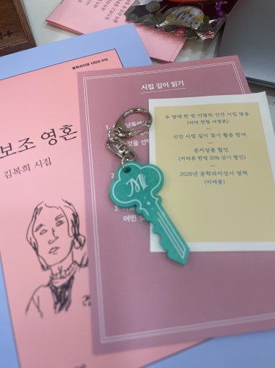 쿠오트 이미지