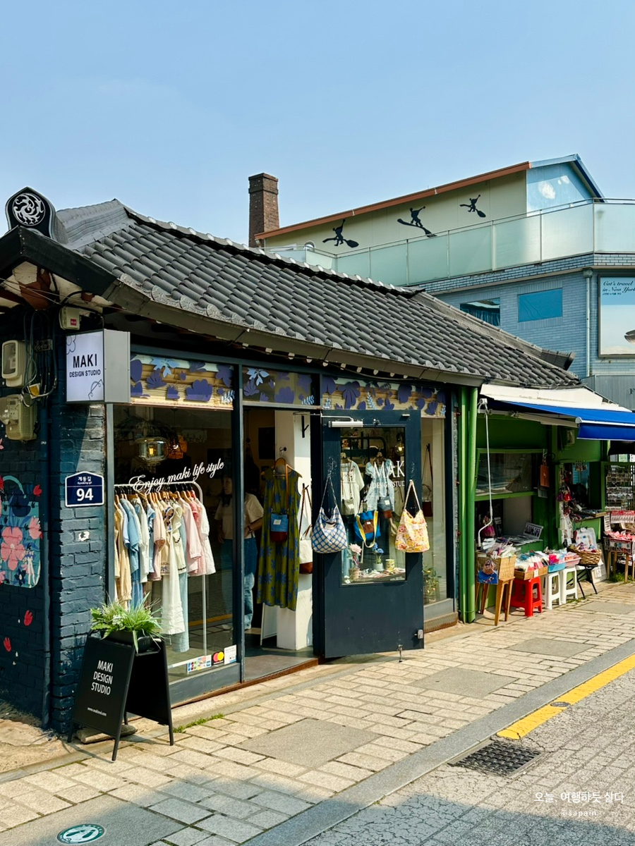 계동푸드 이미지