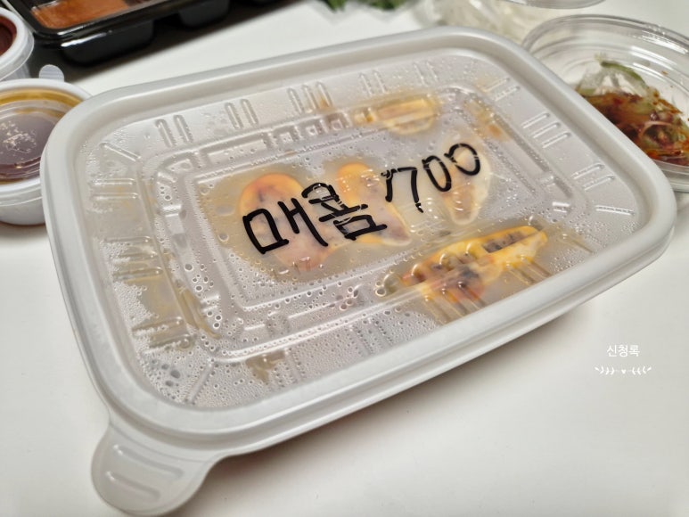 춘여닭숯불닭갈비 사진 7