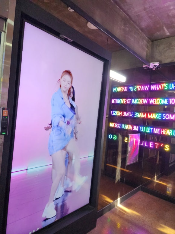 24시노래연습장 이미지
