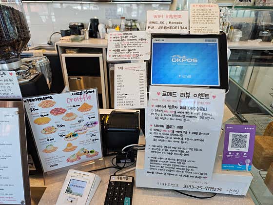 르메드 이미지