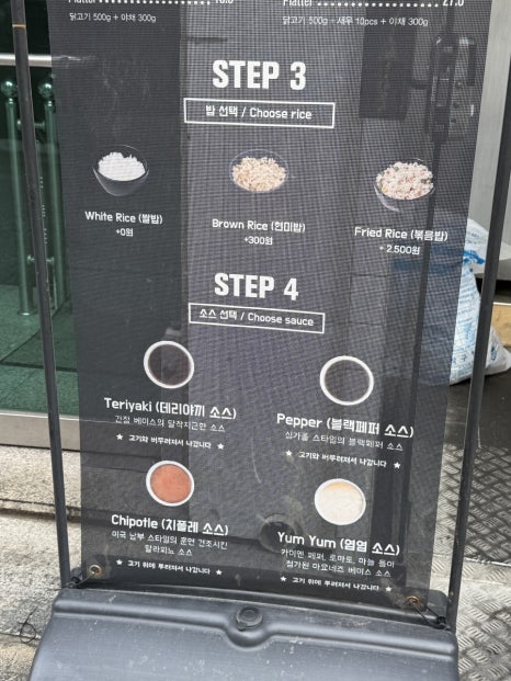 버텍스 봉천점 이미지