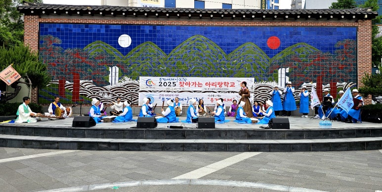(주)아리랑 이미지