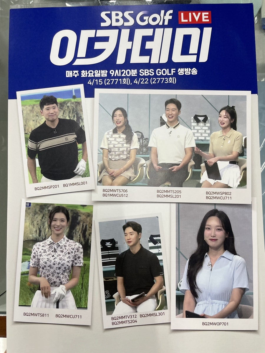 벤제프아산퍼스트 이미지