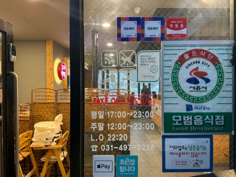 화신프라자 이미지