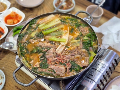 주원흑염소요리 이미지