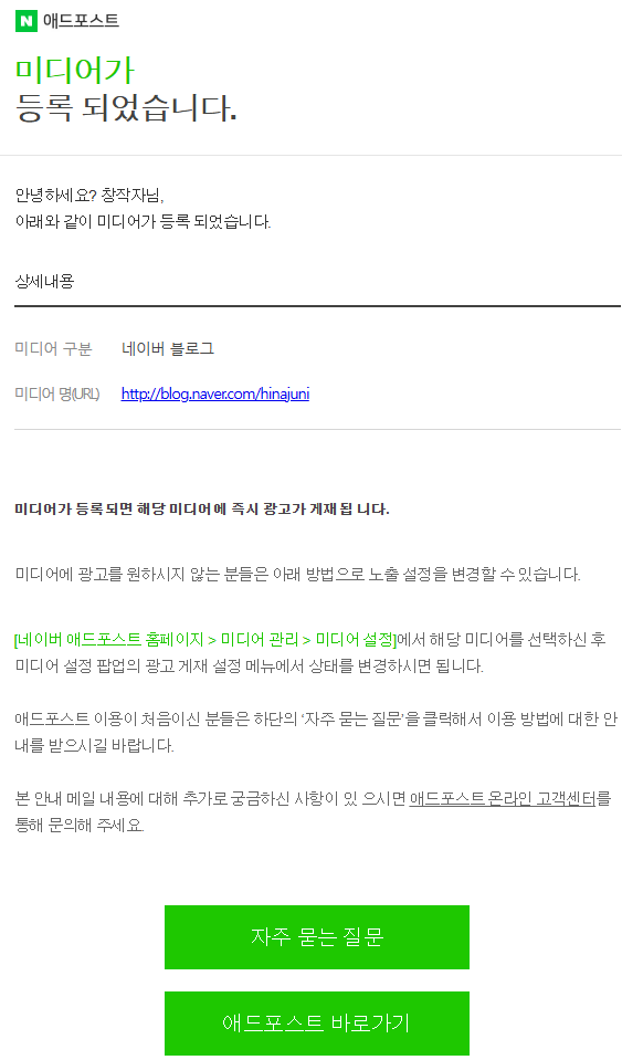 포스트리뷰 이미지