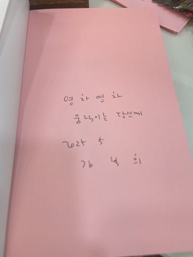 쿠오트 이미지