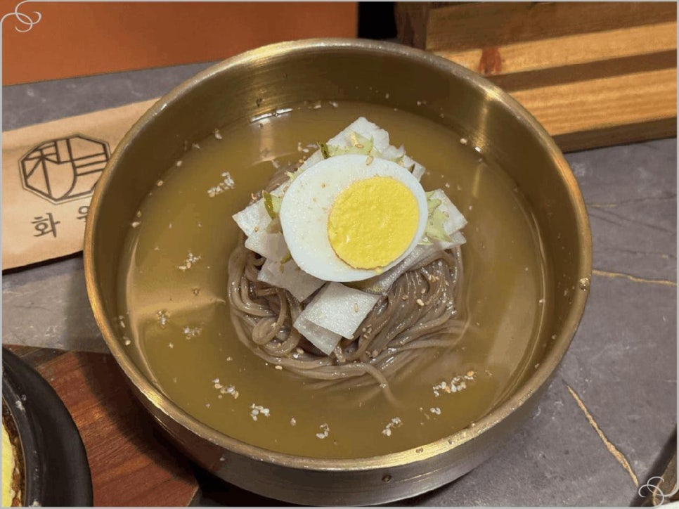 화월 이미지