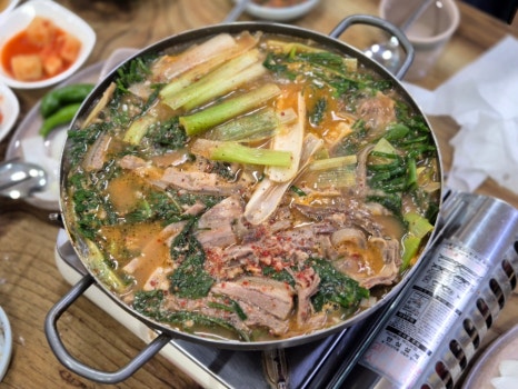 주원흑염소요리 이미지