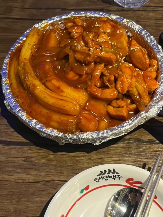 인쌩맥주 문경모전점 이미지