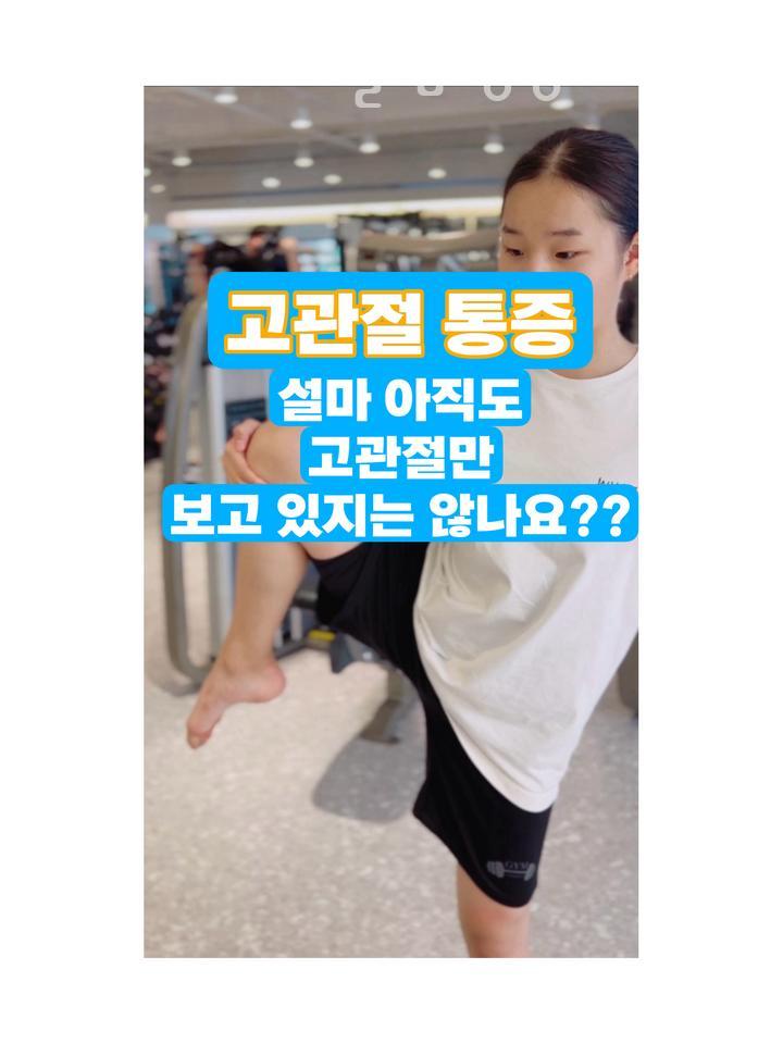 강남미라클 이미지