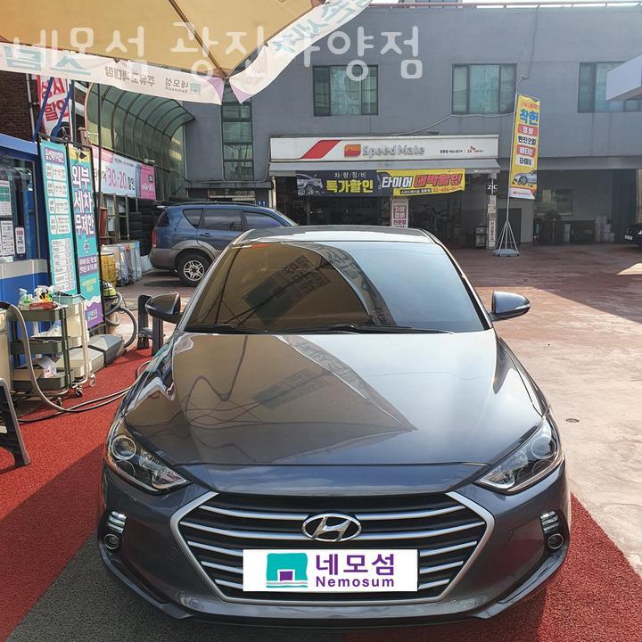 현대오일뱅크직영섬섬주유소 이미지