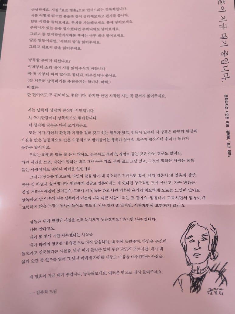쿠오트 이미지