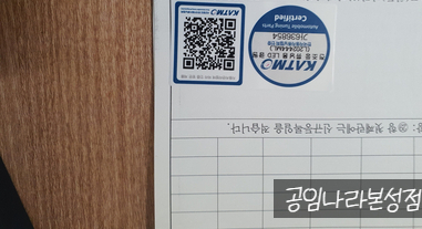 차사랑카서비스 이미지