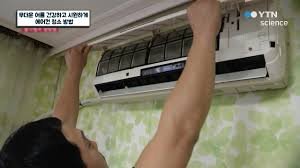 메인청소써비스 이미지