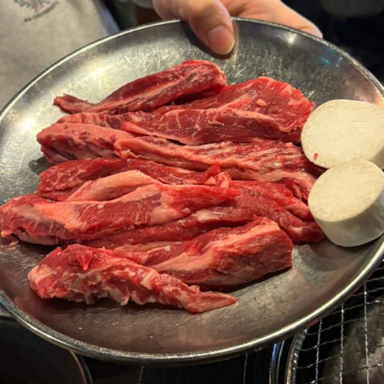 고기굽는놈 이미지