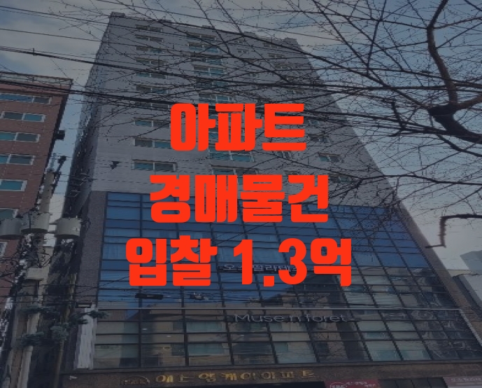 에스엠케이 이미지