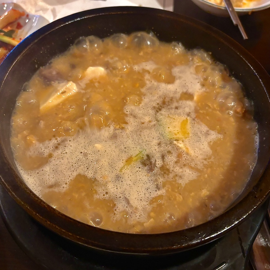 송가옥 이미지