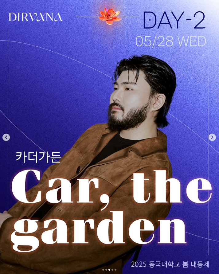드림오브카 이미지
