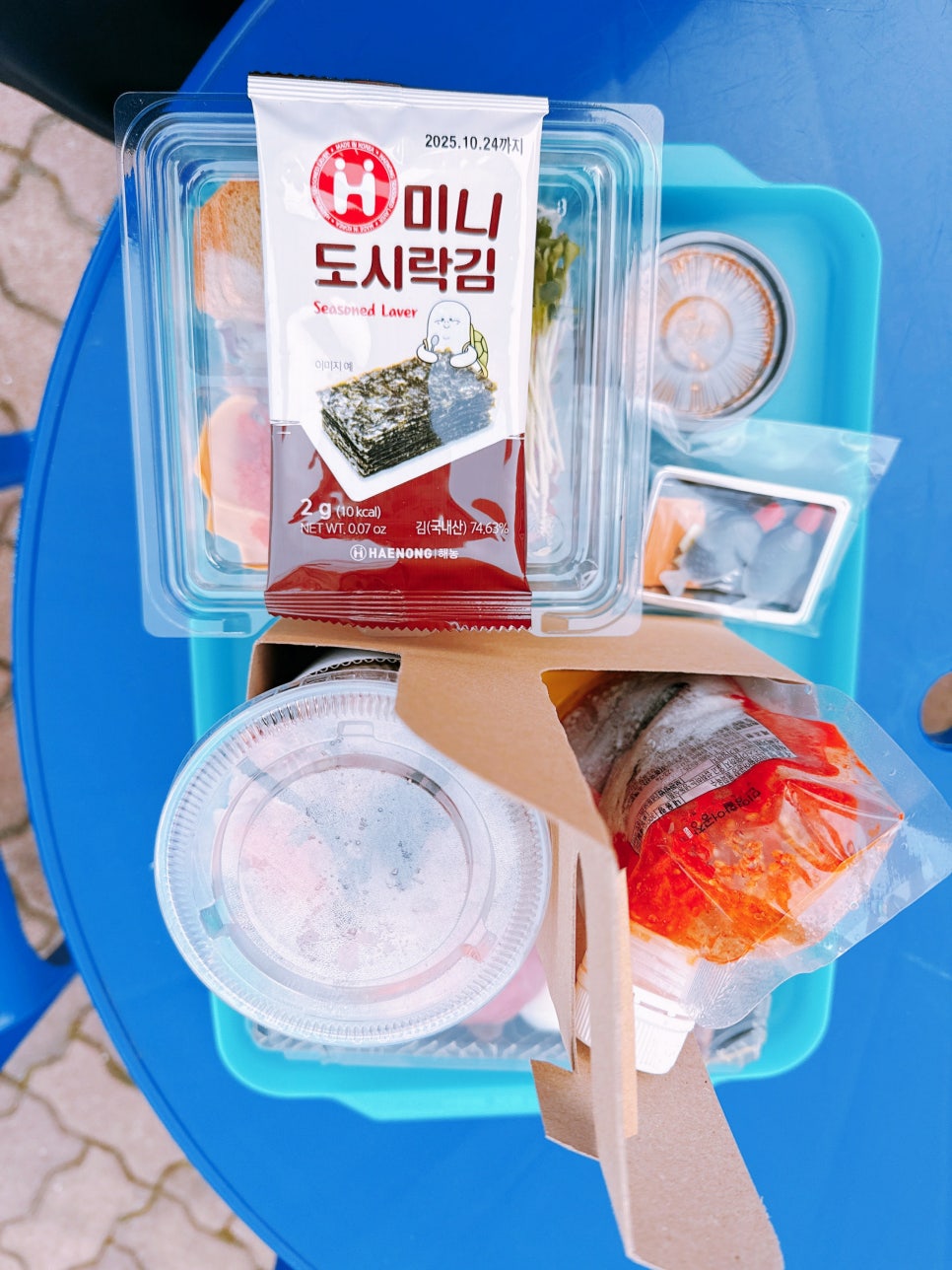 민영활어공장 블랙 이미지