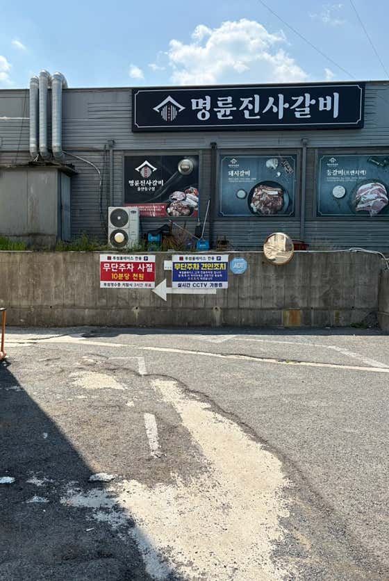 투썸플레이스울산 이미지