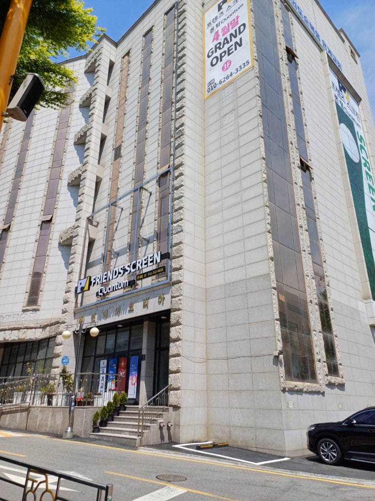 엘지전자_은계서비스센터 이미지