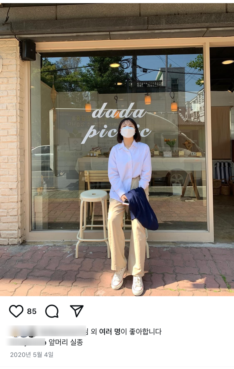 다다피크닉 이미지
