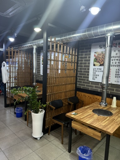일번가숯불막창 이미지