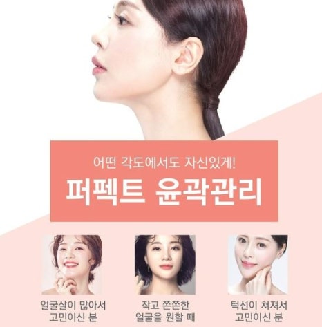 디피엘 이미지