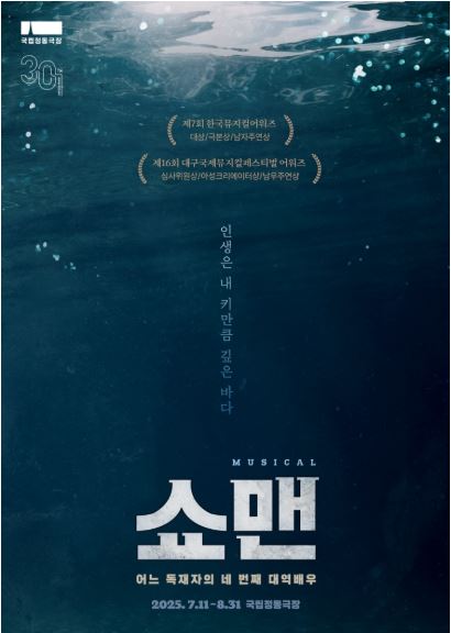정동마트 이미지