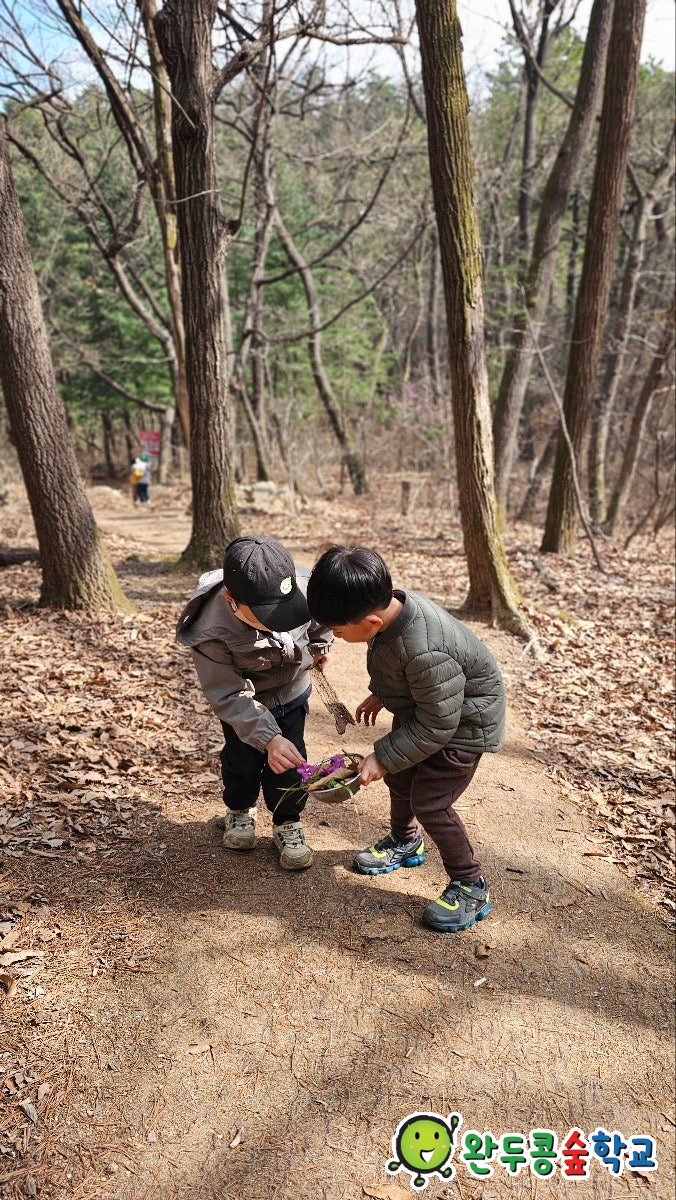 리더스교육 이미지