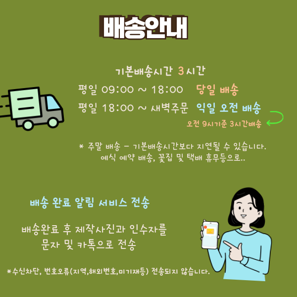 송탄중앙병원장례식장 이미지