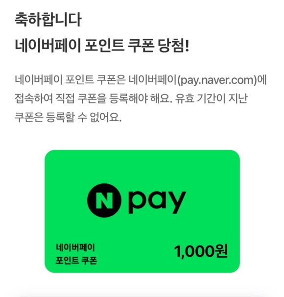 페이플러스 이미지