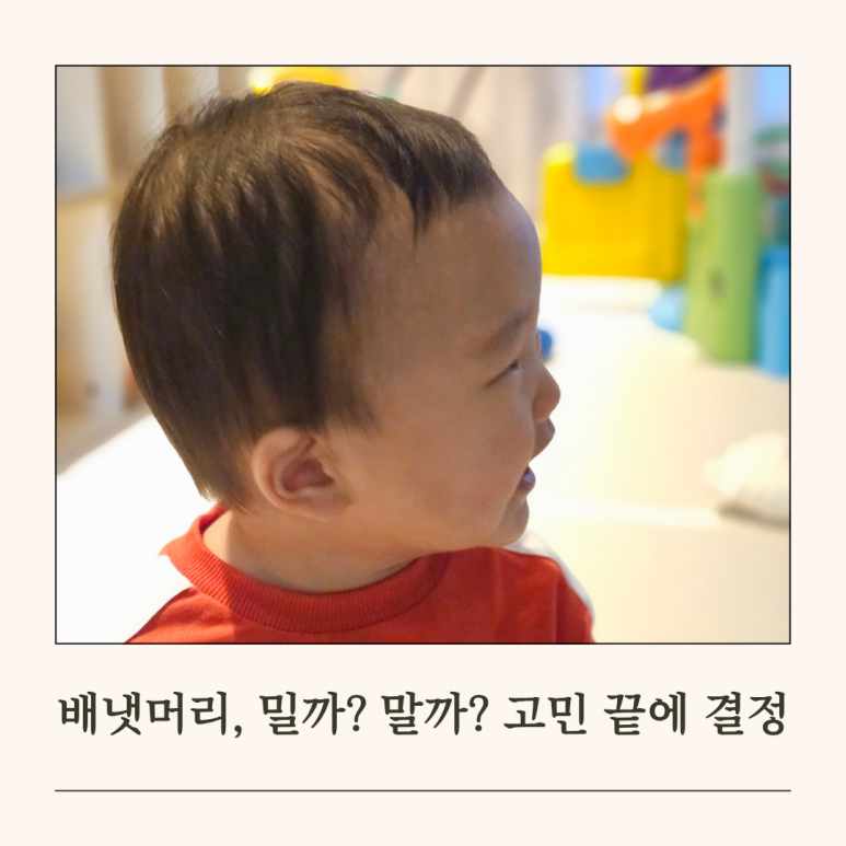 보라헤어살롱 이미지