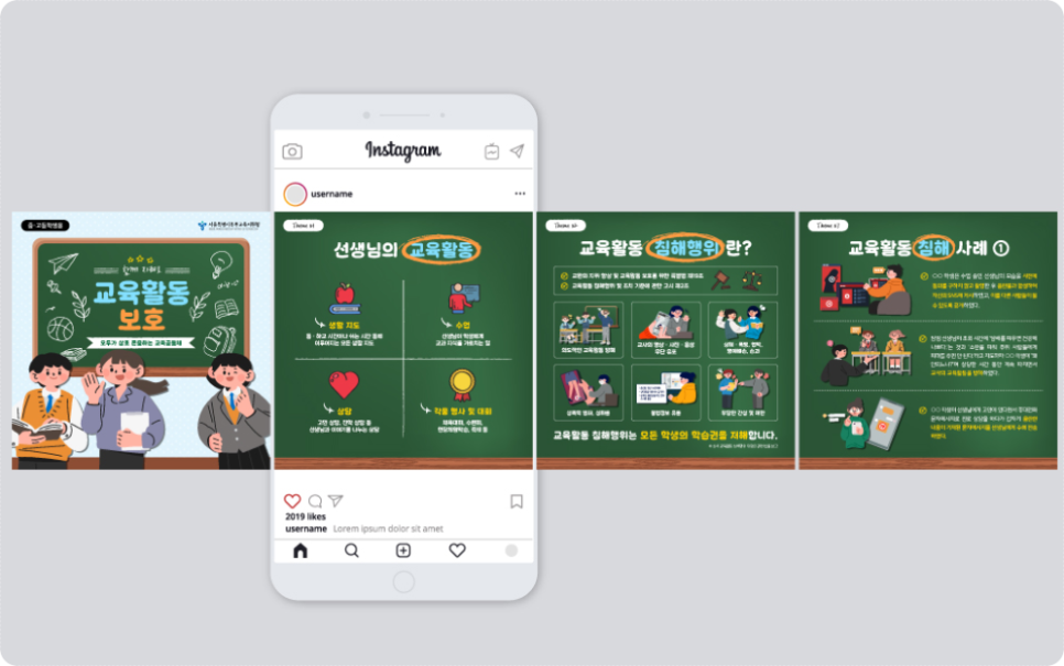 태영프로세스 이미지
