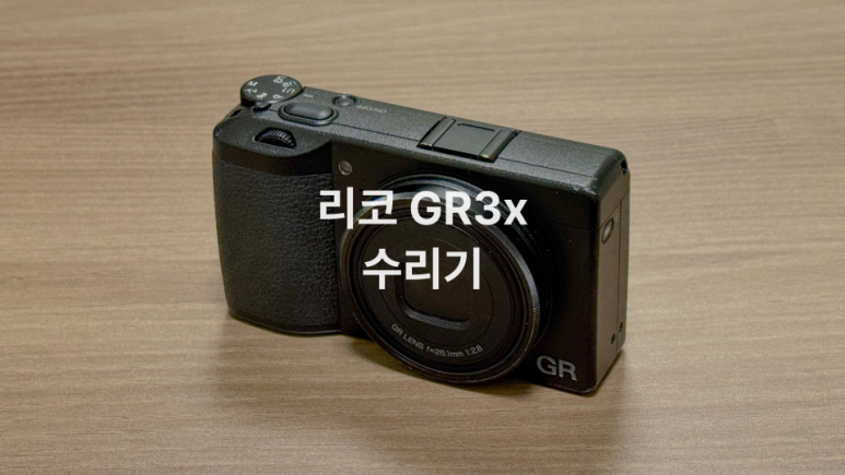 한국펜탁스카메라 이미지