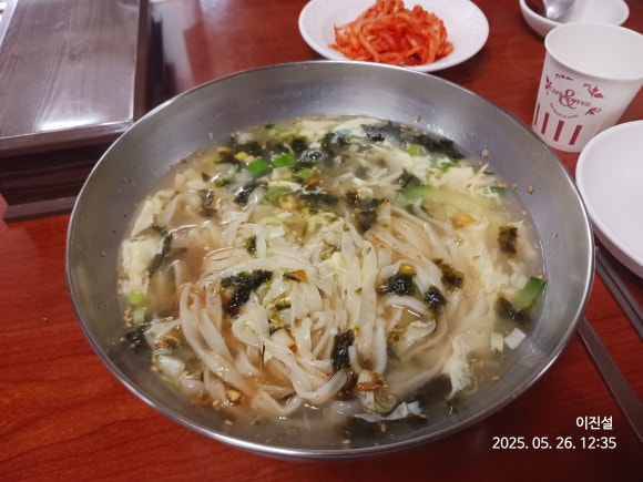 칠보칼국수 이미지